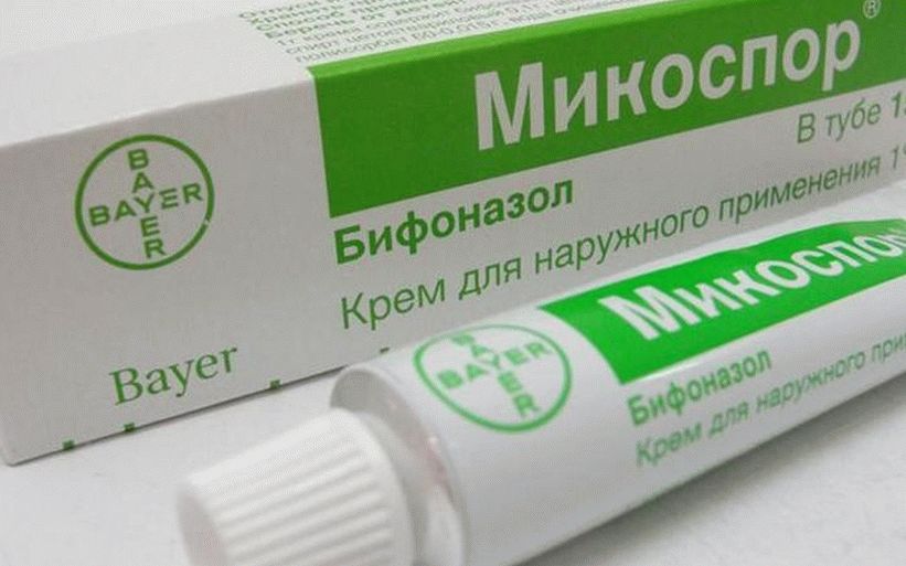 Бифоназол Лосьон Для Головы Аптека Забота