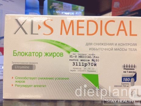xls_medical