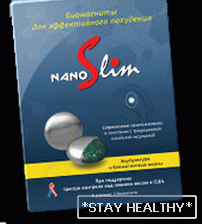 Биомагниты для пахудання Nano Slim