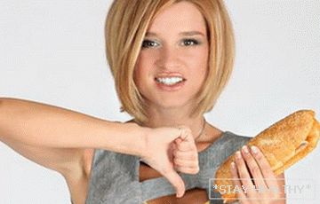 Дыета Ксеніі Барадзіной