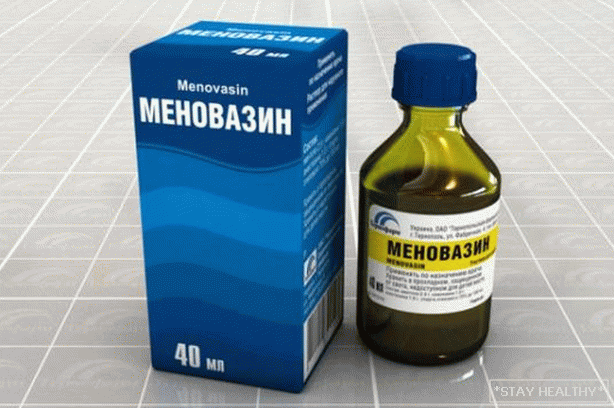 Для чаго ўжываецца Меновазин раствор?