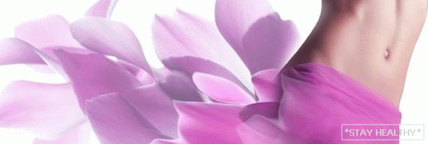 экстранае пахуданне