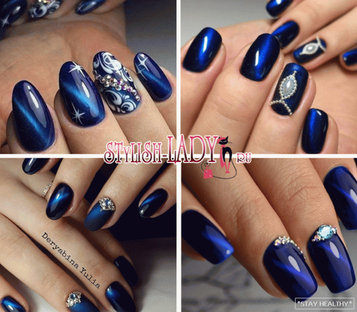 Сіні каціны вачэй з дызайнам