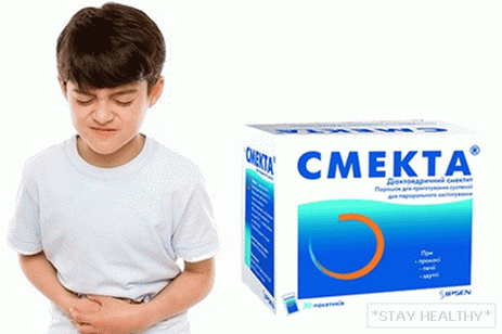 Як даваць смекту дзецям - інструкцыя папрымяненню