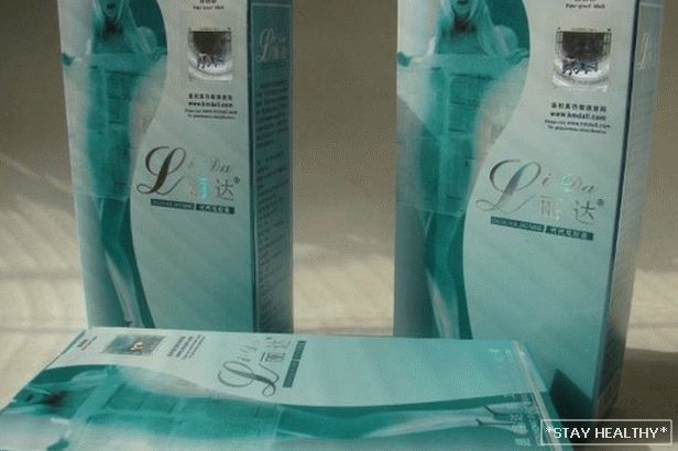 Як і калі можна прымаць таблеткі для пахудання Ліда?