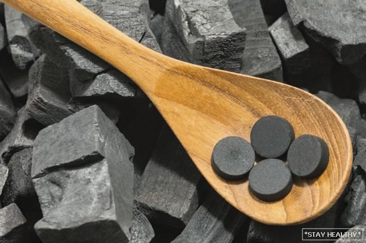activated-charcoal-tablets-NH-160727-1170x780