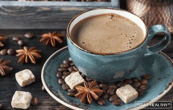 Як правільна варыць каву, варыянты дабавак