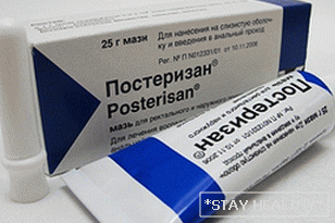 Мазь ад гемарою Постеризан