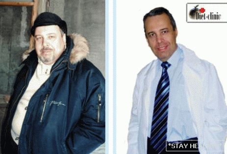Ковальков до и после похудения