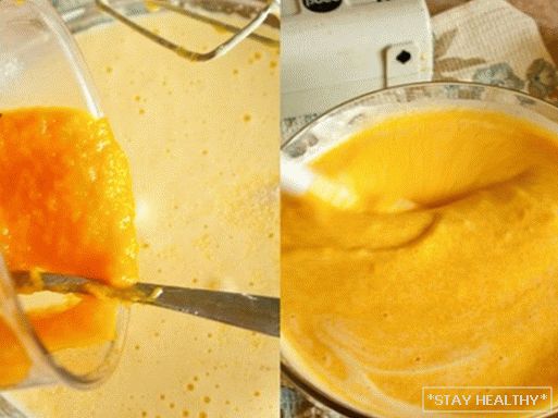Мус з гарбуза з імбірам