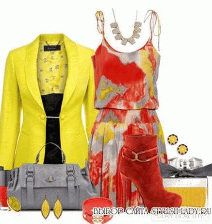 З чым насіць жоўты пиджак, фото