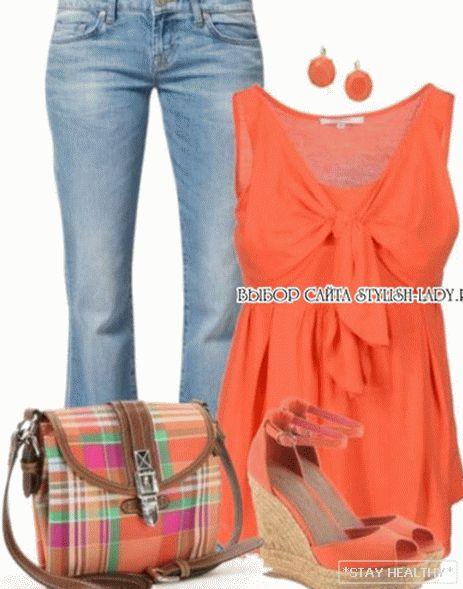 З чым насіць аранжавую абутак, фота