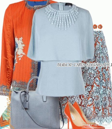 З чым насіць аранжавую абутак, фота