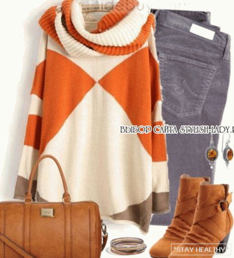 З чым насіць аранжавую абутак, фота