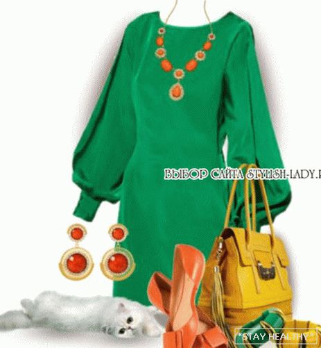 З чым насіць аранжавую абутак, фота