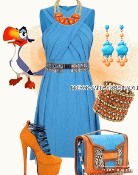 З чым насіць аранжавую абутак, фота