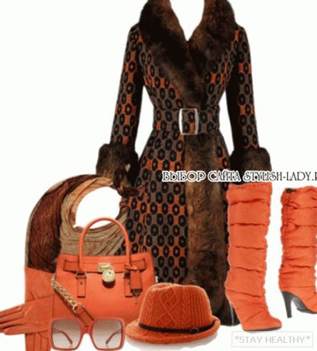 З чым насіць аранжавую абутак, фота