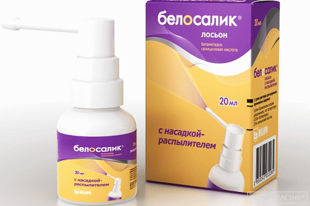 Ад чаго і як ўжываецца ласьёнБелосалик?