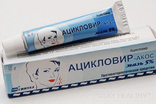 Ад чаго дапамагае мазь ацікловір?