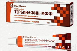 От чего помогает мазь Тербинафин