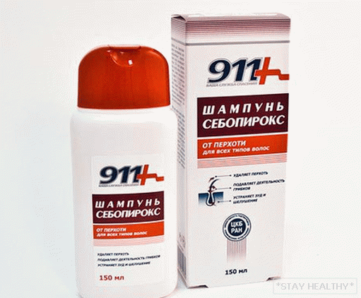Шампунь Себопирокс 911 ад перхаці