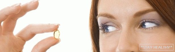 Ці існуюць лепшыя таблеткі для пахудання