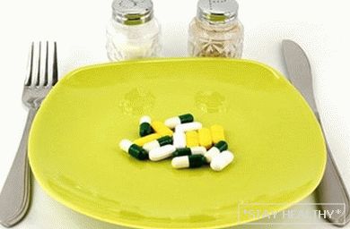 Таблетки для пахудання - опасны