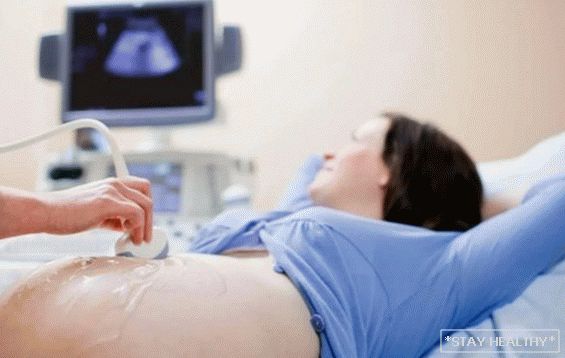 Ультрагукавыя даследаванні занадта небяспечныя ць падчас цяжарнасці?