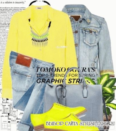 З чем носить желтые ботинки, фото