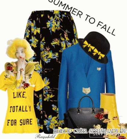 З чем носить желтые сапоги и ботинки, фото