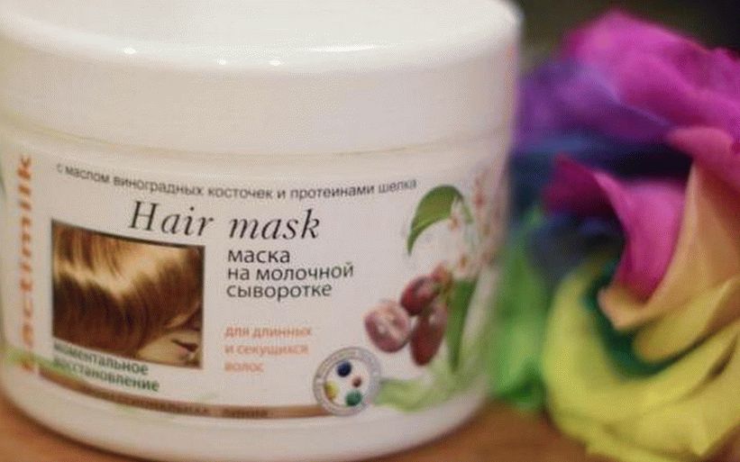 Маски из молочной сыворотки для волос. Skinlite программа интенсивного ухода за волосами «увлажнение и питание». Крем-маска для волос. Домашняя маска для волос восстанавливающая. Egomania маска.